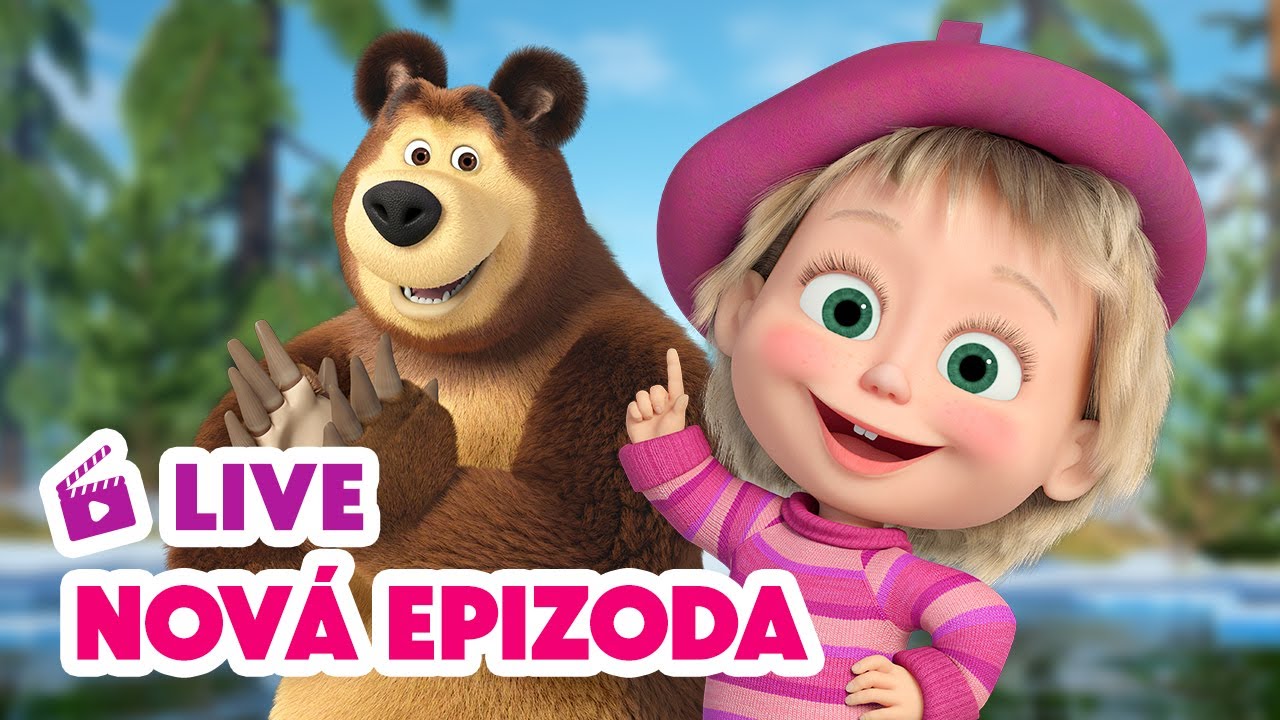 🔴 LIVE! Máša a Medvěd 🐻👧 NOVÁ EPIZODA 💥 Máša to ví nejlépe 🐰🐰🐰 Masha and the Bear