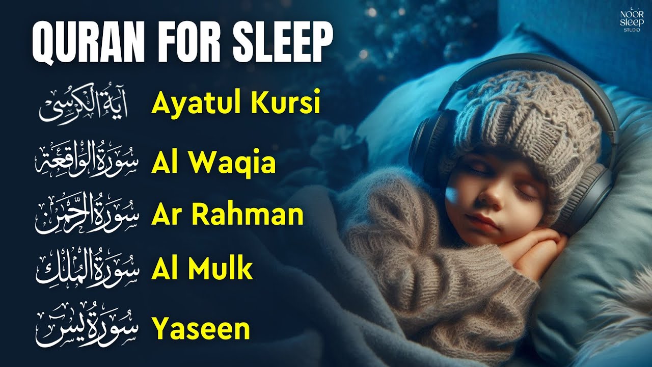 Uyqu oldi Qur’on | Xotirjamlik beruvchi suralar | Oyat Kursiy, Yasin, Arrahmon, Alaa Aqel