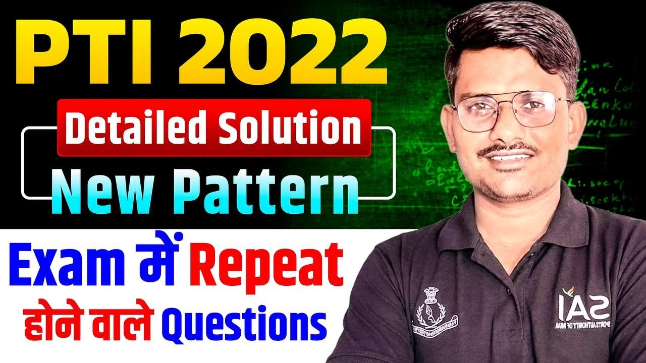 pti 2022 paper solution | RAJASTHAN PTI CLASS 2026  | PTI PAPER Solution PART-1 | PRITHVI SIR CLASS