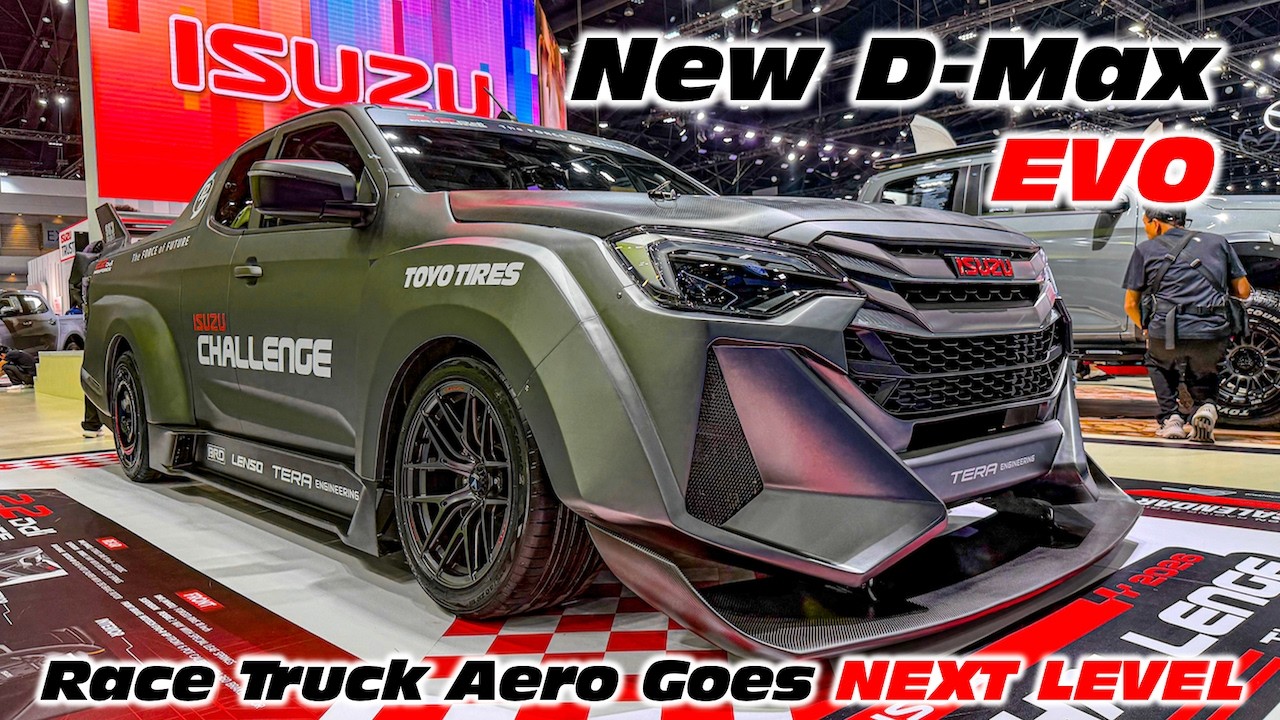 ПРЕМЬЕРА | Новый Isuzu D-Max EVO выводит аэродинамику гоночных грузовиков на новый уровень | Дебю...