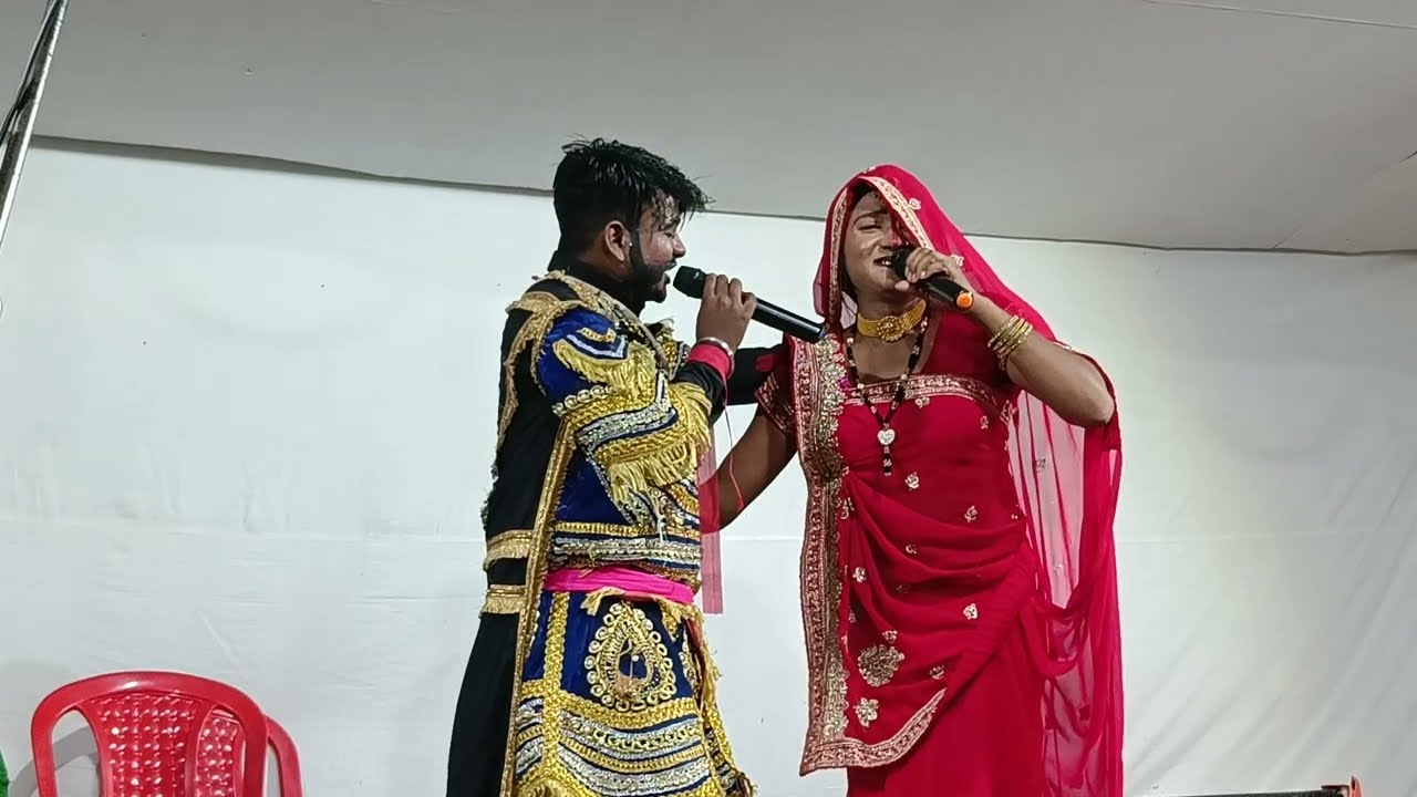 Bhag 5/nach ka hit video, dardnak nath ka khel #sitaram company ka nach @hit nach video Alha rudal