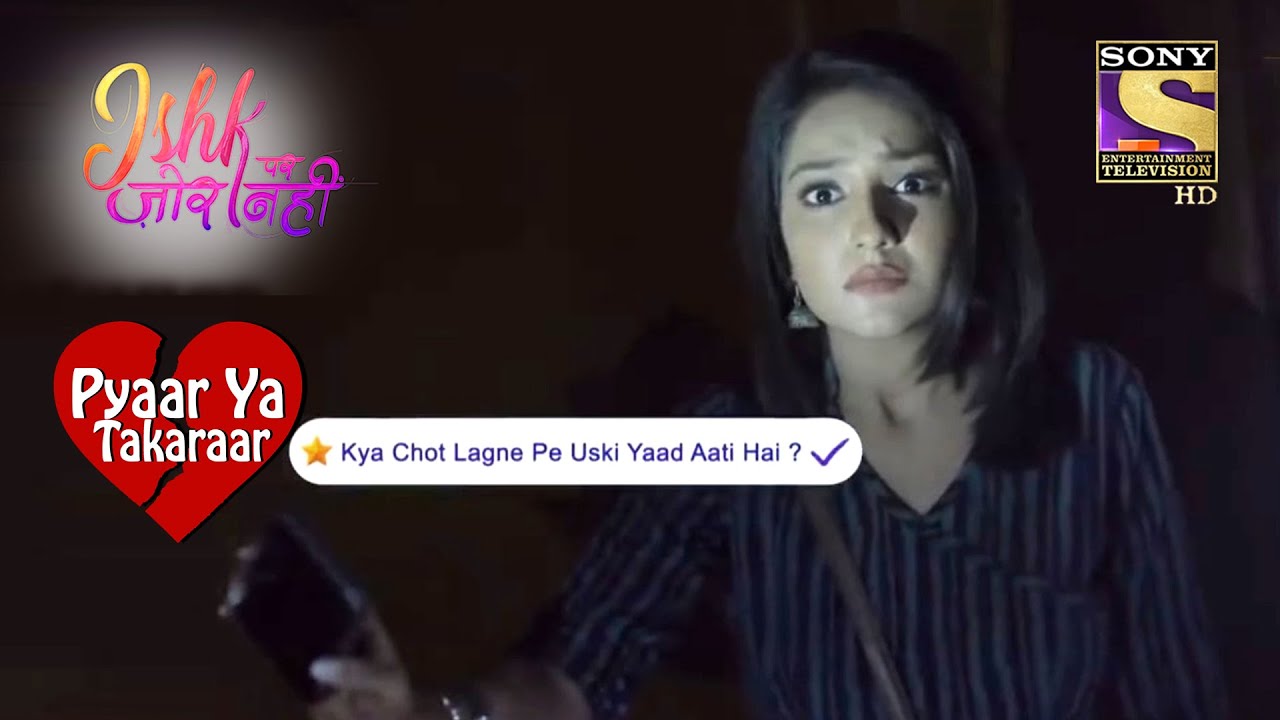Ishqi और Rhea फंसे Elevator में | Ishk Par Zor Nahi | इश्क़ पर ज़ोर नहीं | Pyaar Ya Takaraar