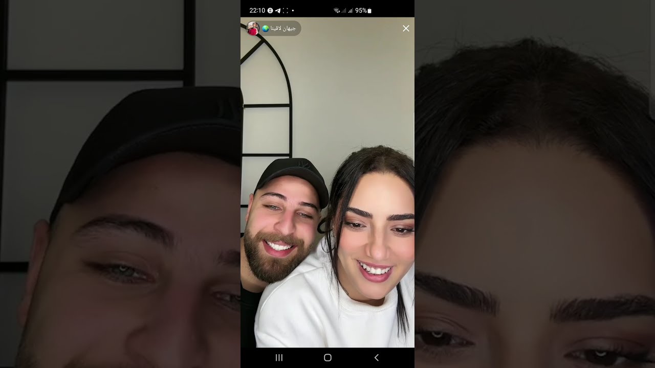 أجواء حلوة للكوبل جيهان و داني بلبنان لايف يوم 05.02.2025