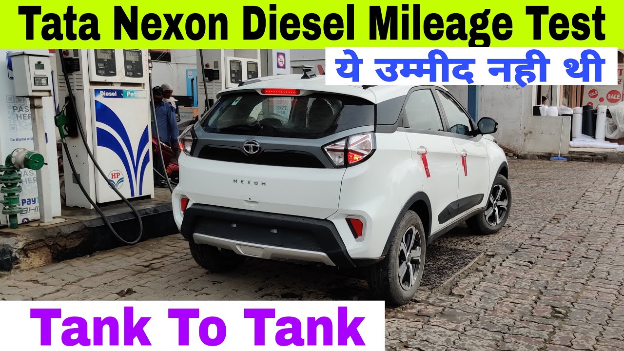 Tata Nexon Diesel Mileage Test | Nexon Tank to Tank Mileage Test | Tata Nexon Mileage in Diesel