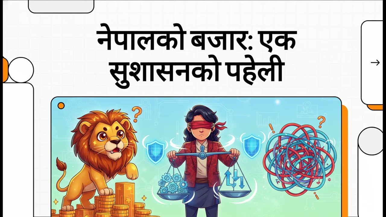 Good Governance & Nepal Share Market Explained