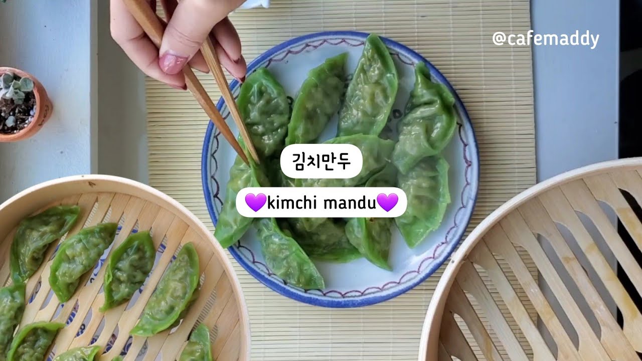 How to make kimchi dumplings