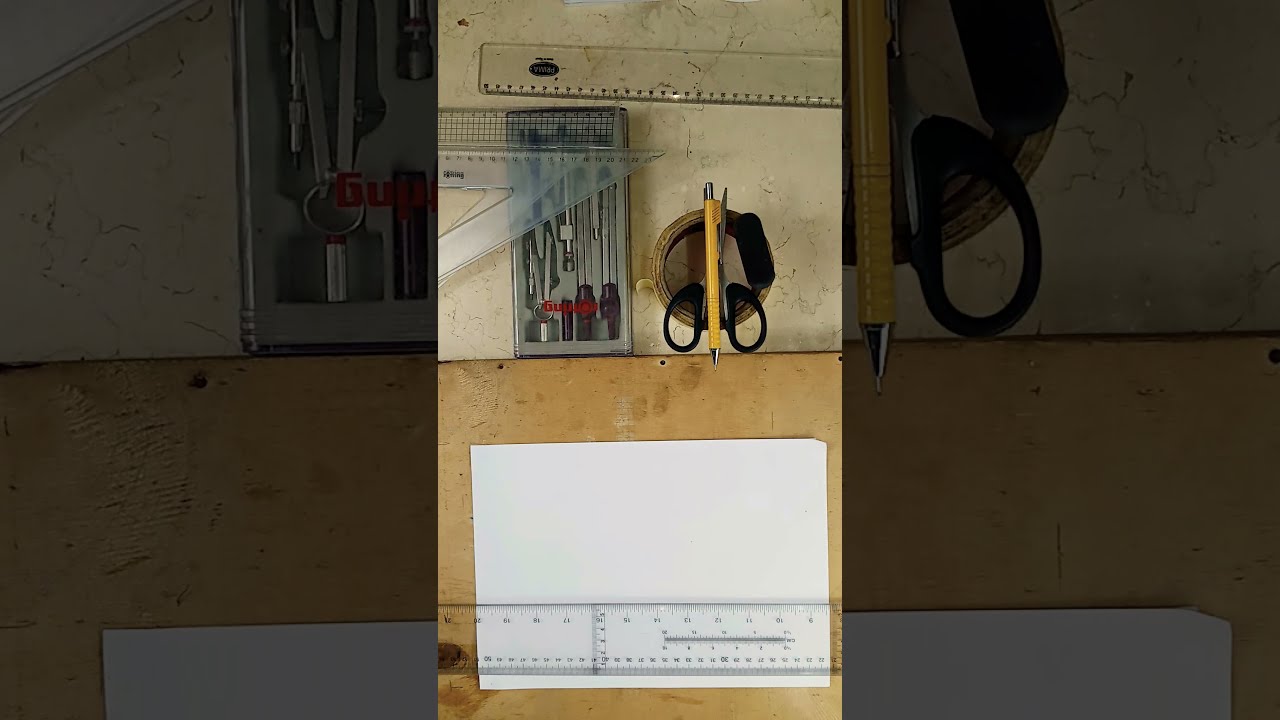 تعليم الرسم الهندسي مقدمة عن الادوات المطلوبة (الجزء ١)