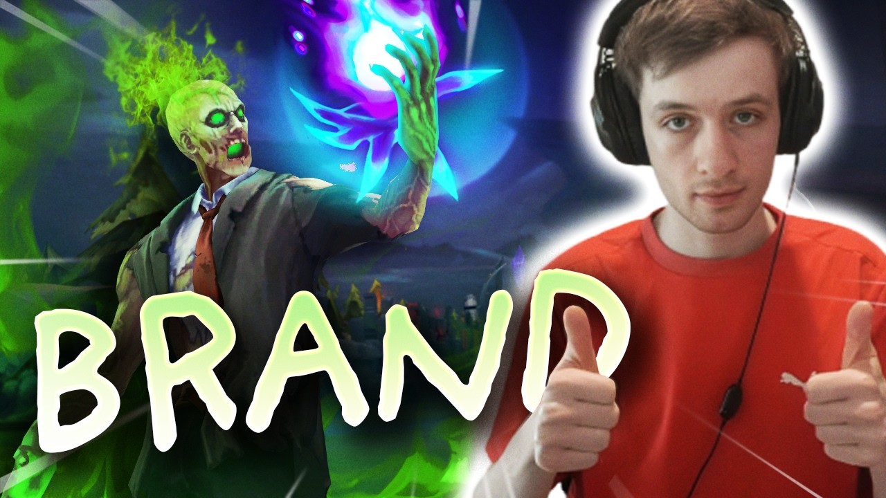 BRAND MID IS BACK 😌 NEW RUNES + BOOTS!