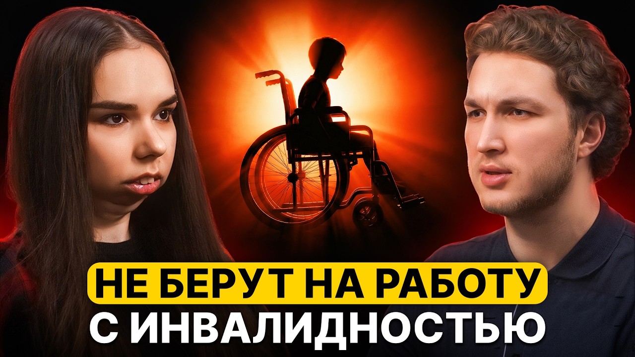 МАМА платит ипотеку, УБЫТОЧНЫЙ БИЗНЕС и КРЕДИТЫ | Где деньги?