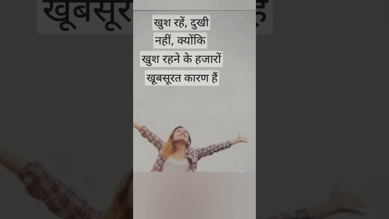 #Inspirationalcontent #Motivation