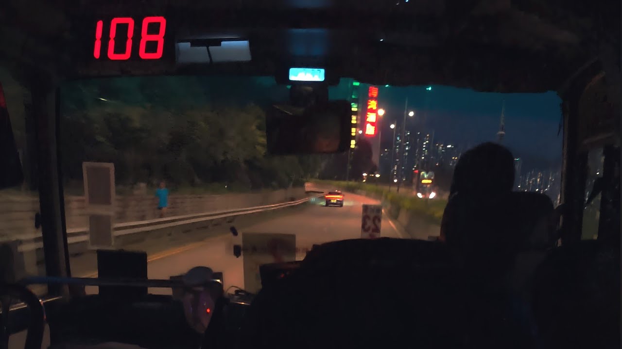 【特快直達旺角】元旺線（深井碧堤半島 ➠ 塘尾道油站）