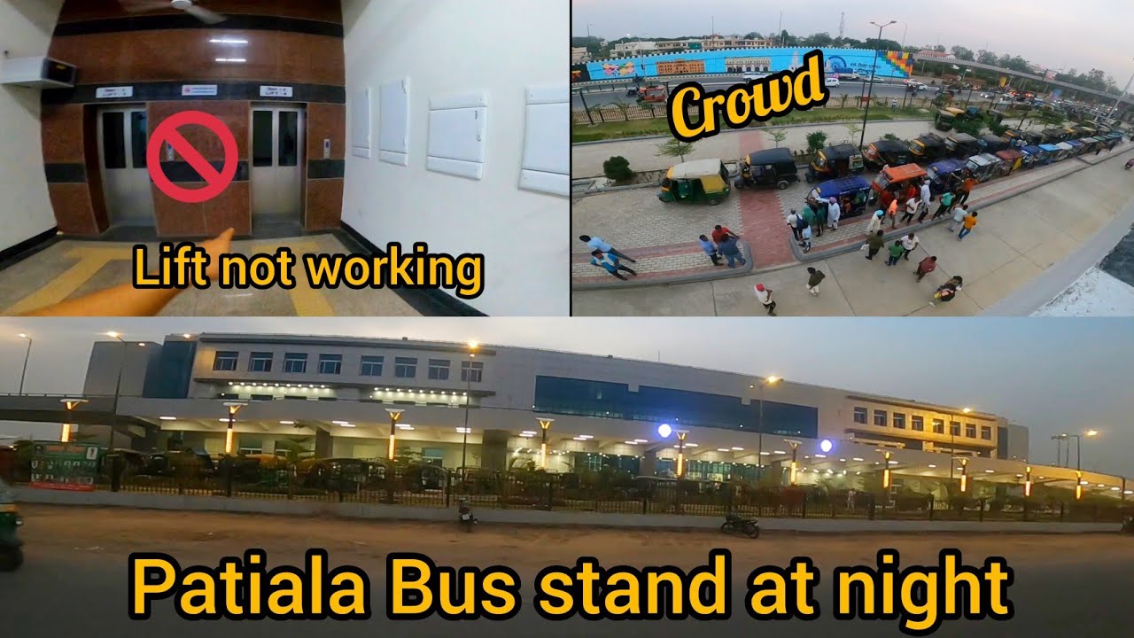 Exploring Patiala Bus Stand❤️ || पटियाला का बस स्टैंड की वीडियो 🔥