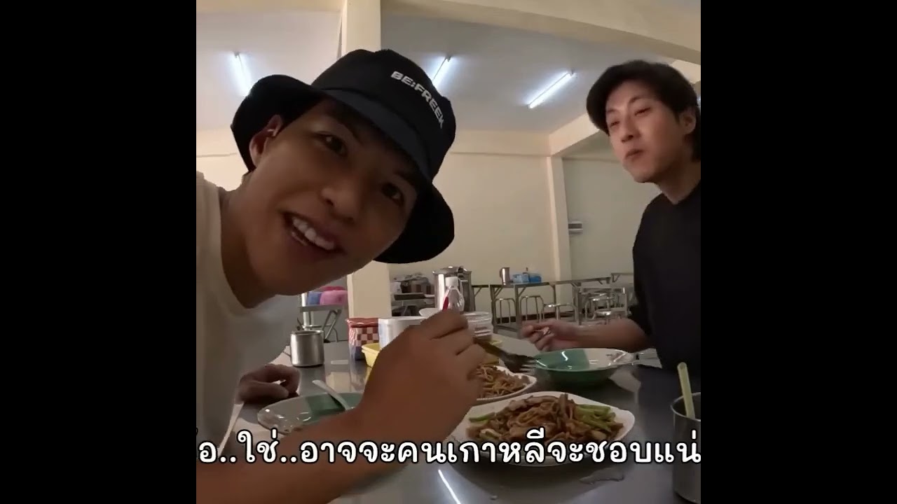  #ดูครั้งแรกก็หิวตอนเที่ยงคืน #มาย้อนดูอีกก็หิวอีก😭