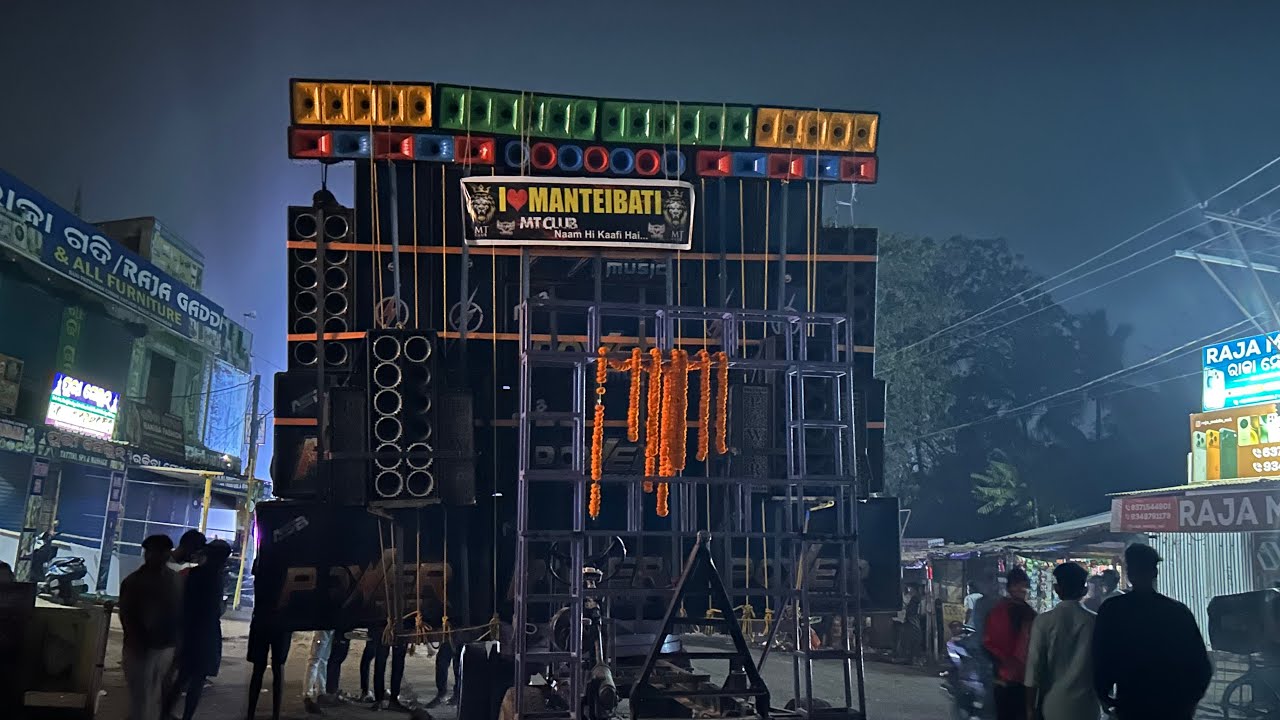 Power Music Testing || Dhamnagar Melana 2026