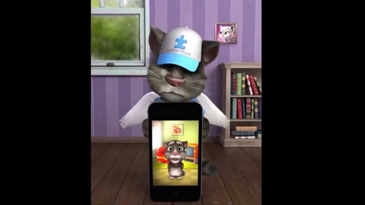 &Icirc;ngerul Tom are telefon XXL