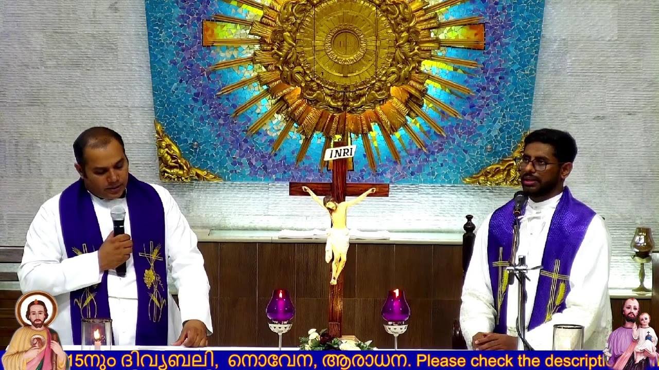 13-03-2026 FRIDAY 05.30 PM Holy Mass Kurisinte Vazhy St Joseph & St JUDE Church Thevara