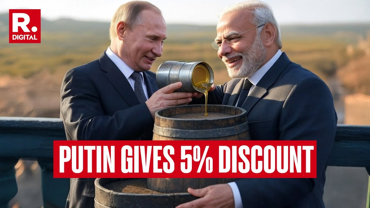 Russia Announces a 5% Discount on Russian Crude Oil Purchases to India | Russia Slams US Tariffs