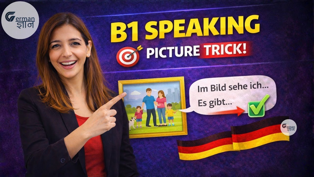 B1 Speaking: Picture Description Trick 🇩🇪 | @GermanGyan