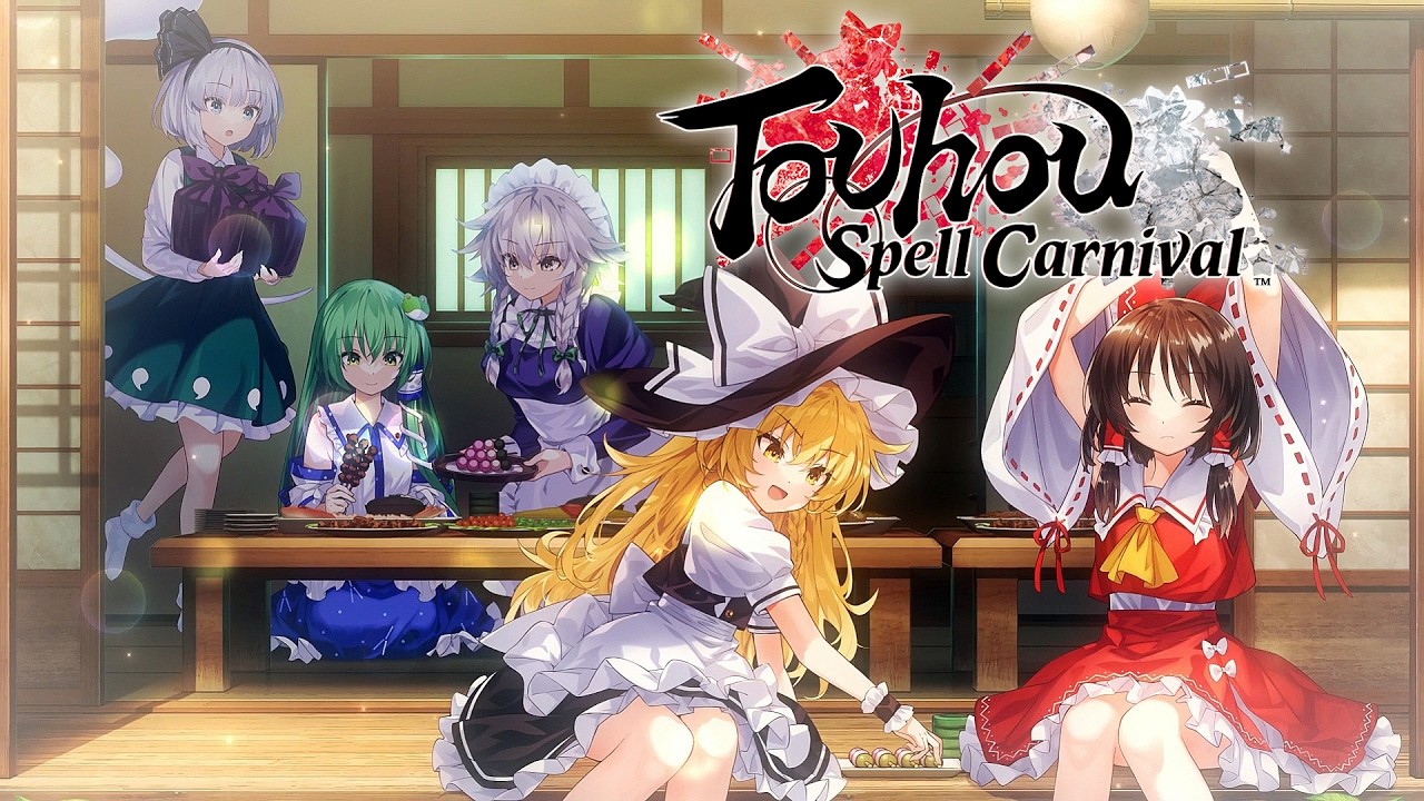 WHAT about Touhou Spell Carnival