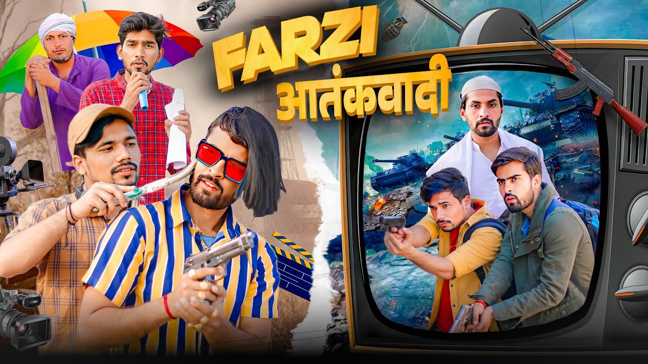 Farzi Aatankwadi Ft. Anit Chaini Kotakiya | New Haryanvi Rajasthani comedy video 2023 |Rohit Sangwan