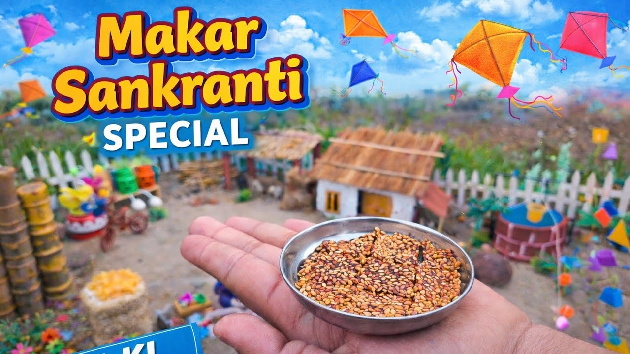 Til Ki Chikki Recipe | Makar Sankranti Special Sweet | Crispy & Tasty