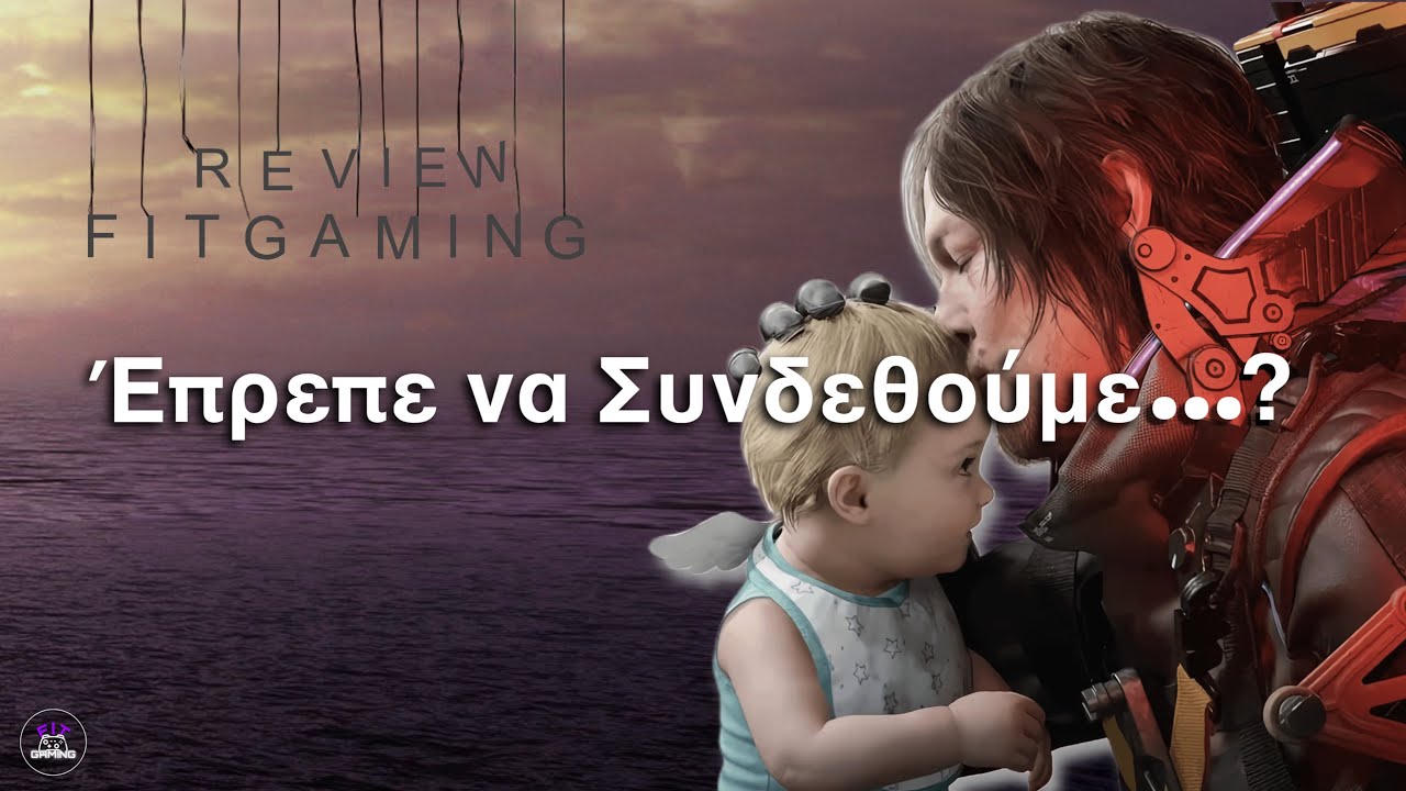 Το Μεγάλο REVIEW του 'Death Stranding 2: On the Beach'