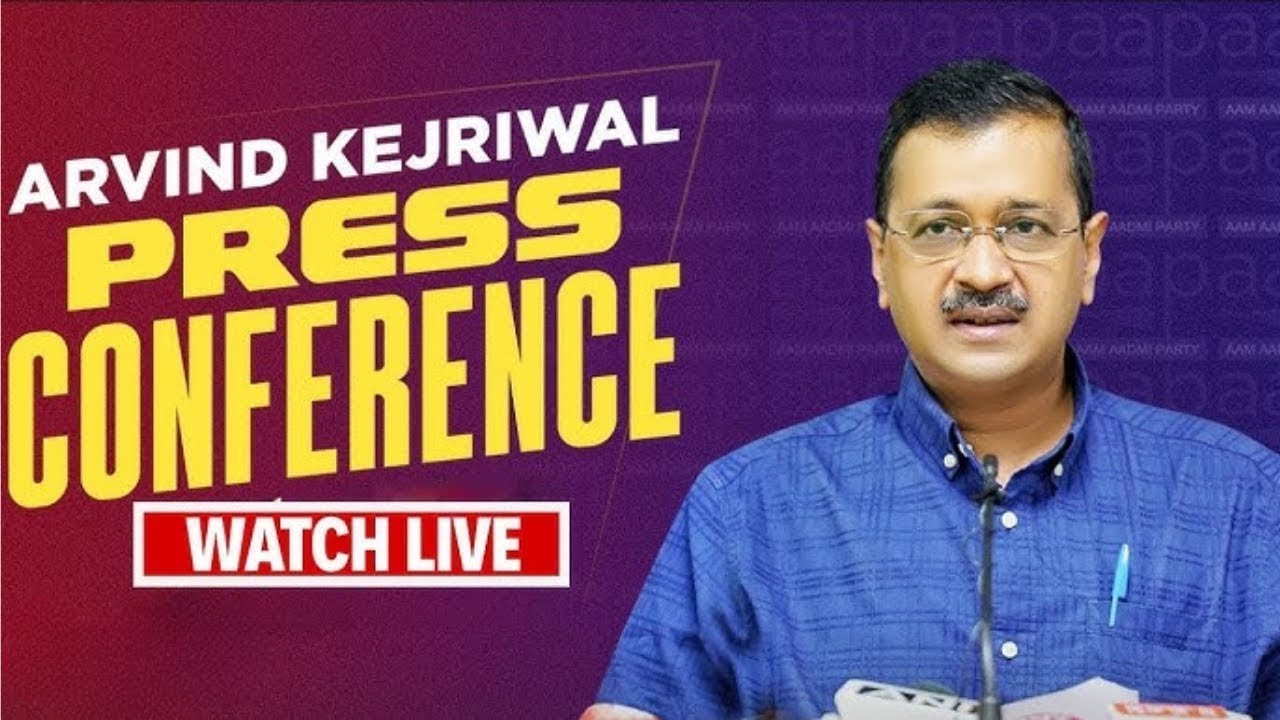 LIVE | Every Punjabi will get free treatment up to ₹10 lakh. Arvind Kejriwal | CM Bhagwat Mann