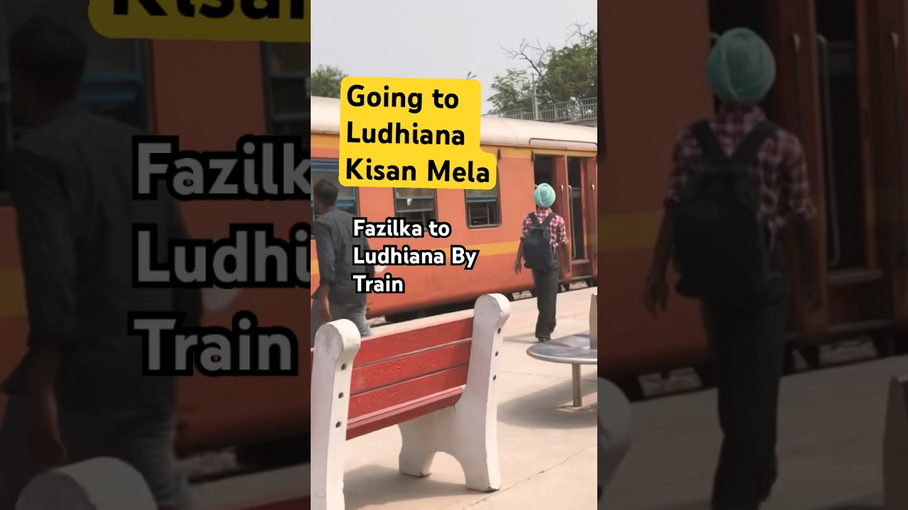 Fazilka Railway station ,#fazilka  #railwaystation #demutrain #trainjourney #rblivefazilka #shorts
