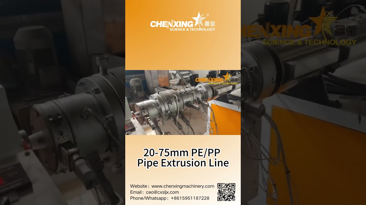 20–75mm PE/PP Pipe Extrusion Line – Precision and Efficiency in Every Pipe