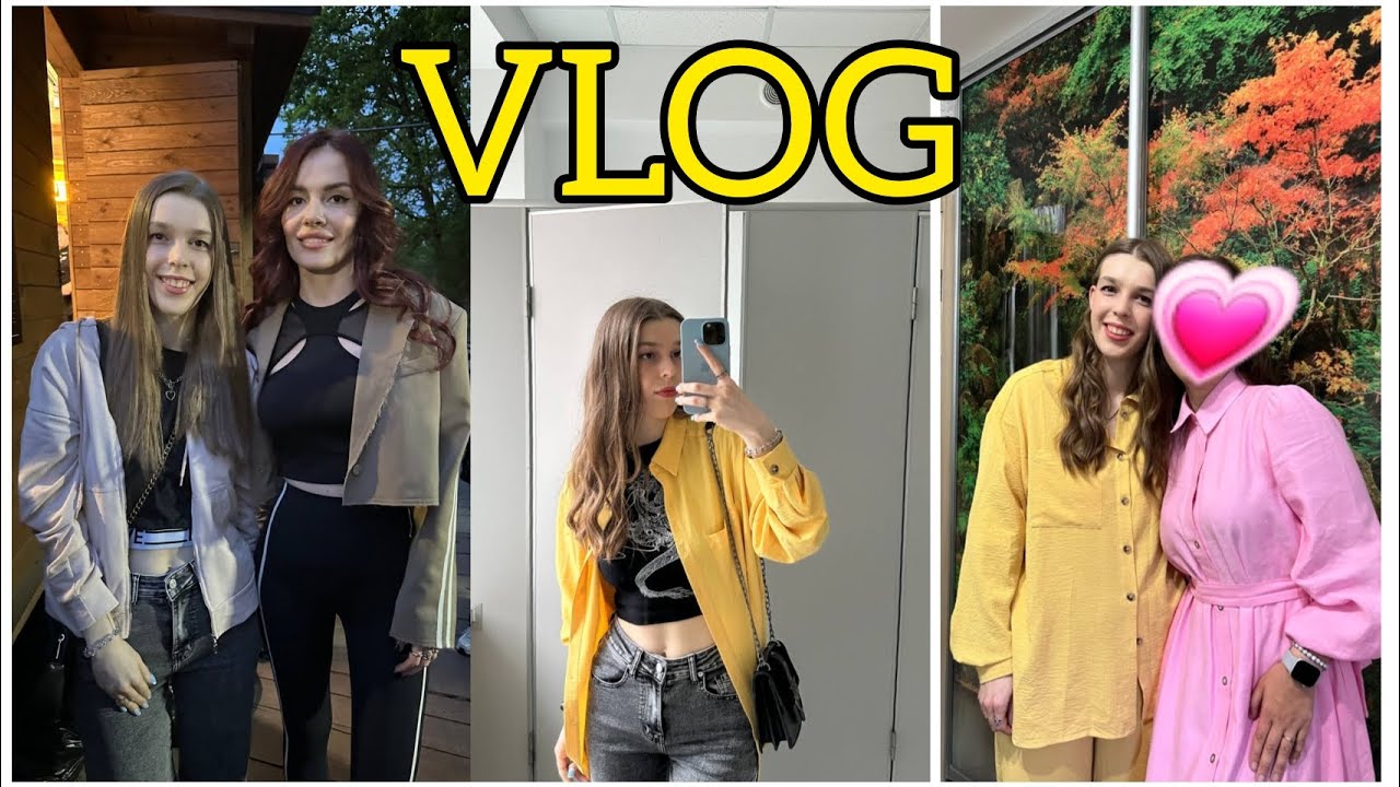 VLOG: Концерт и веселья, день рождения подруги, сессия и про то как мне зубы мудрости удаляли.