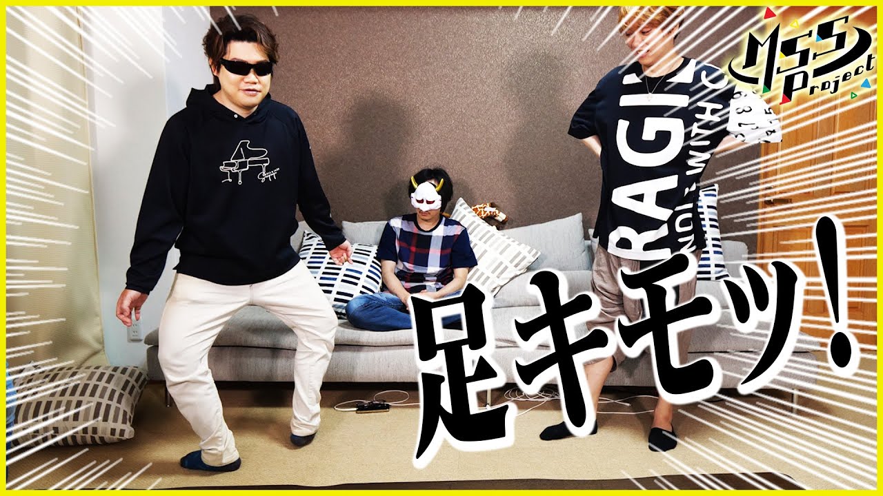 【激キモ】メンバーの特技を披露します【閲覧注意】