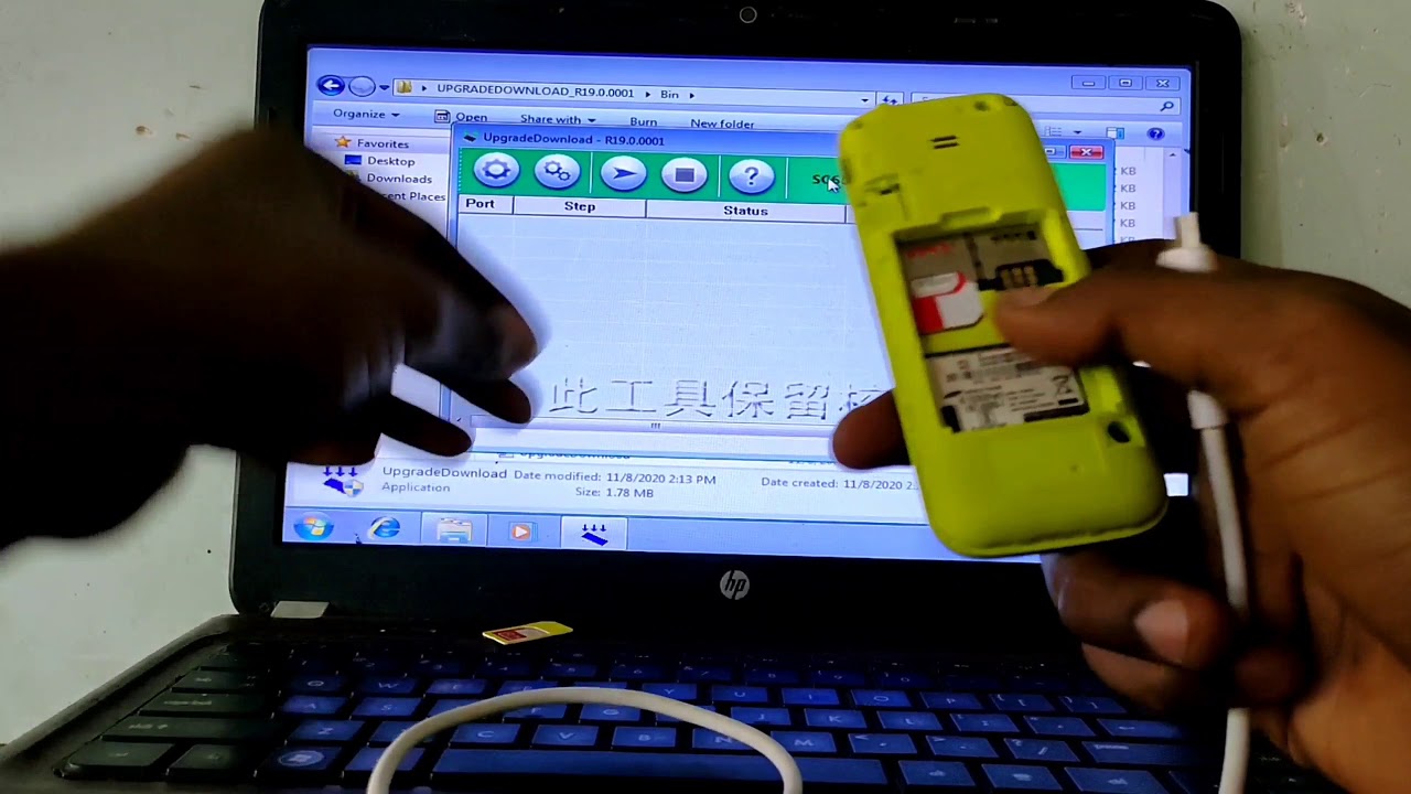 B310 Sim Lock Solution | Samsung B310 Sim Lock Problem Without PC | B310E Flashing Without Box Hindi
