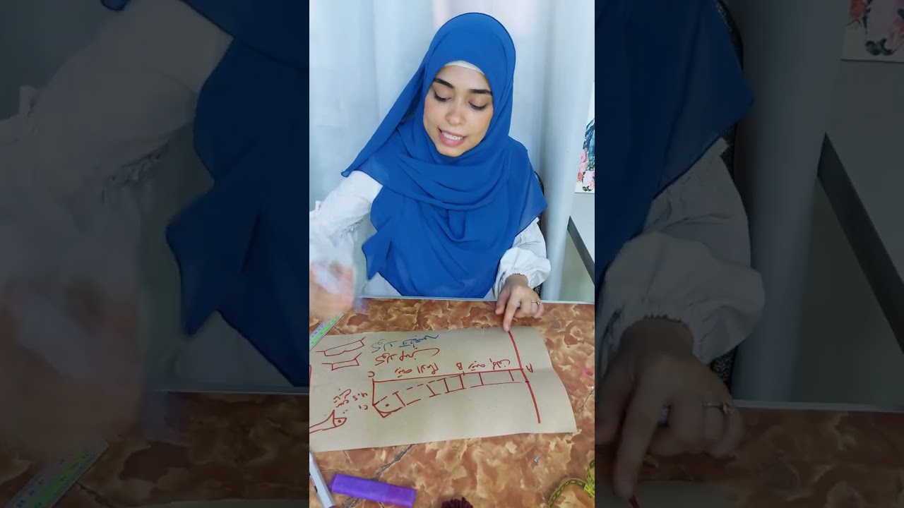 لياقه الشميز