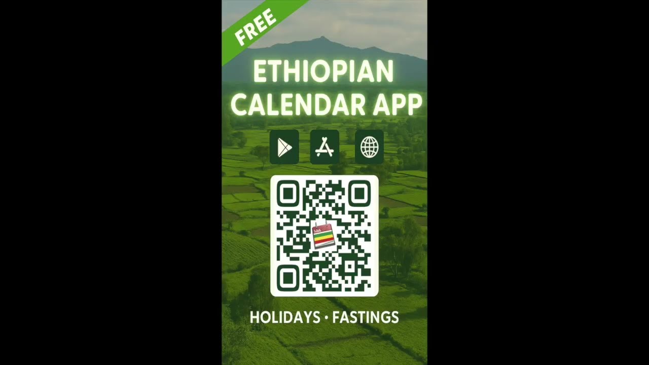 Ethiopian Calendar Mobile App