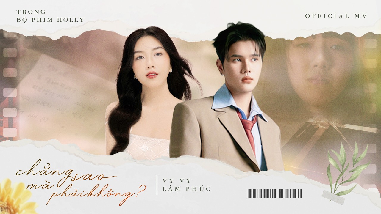 Vy Vy x Lâm Phúc | Chẳng Sao Mà Phải Không? | Lyrics Video