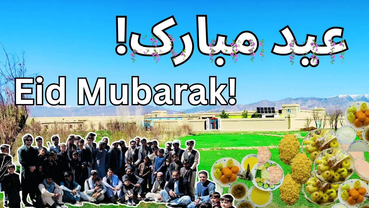 Eid in an Afghan Village 🇦🇫 | Heartwarming Traditions & Village Life | عید دردهات افغانستان | اختر
