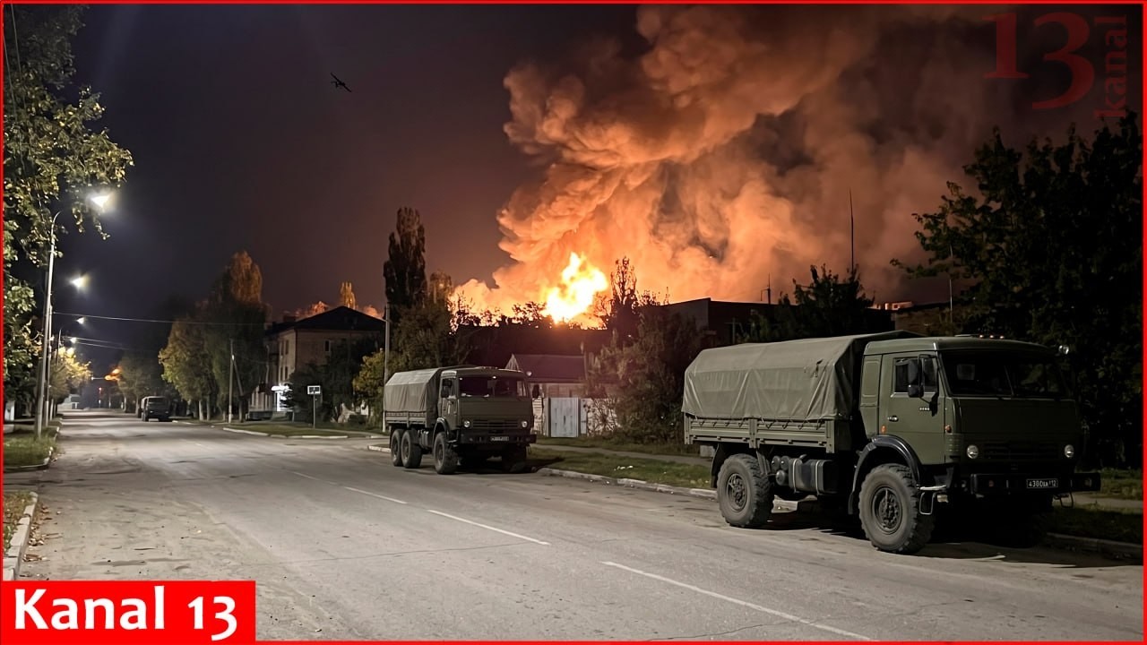 Масштабная атака дронов на Москву: БПЛА атаковали военный завод, начался пожар