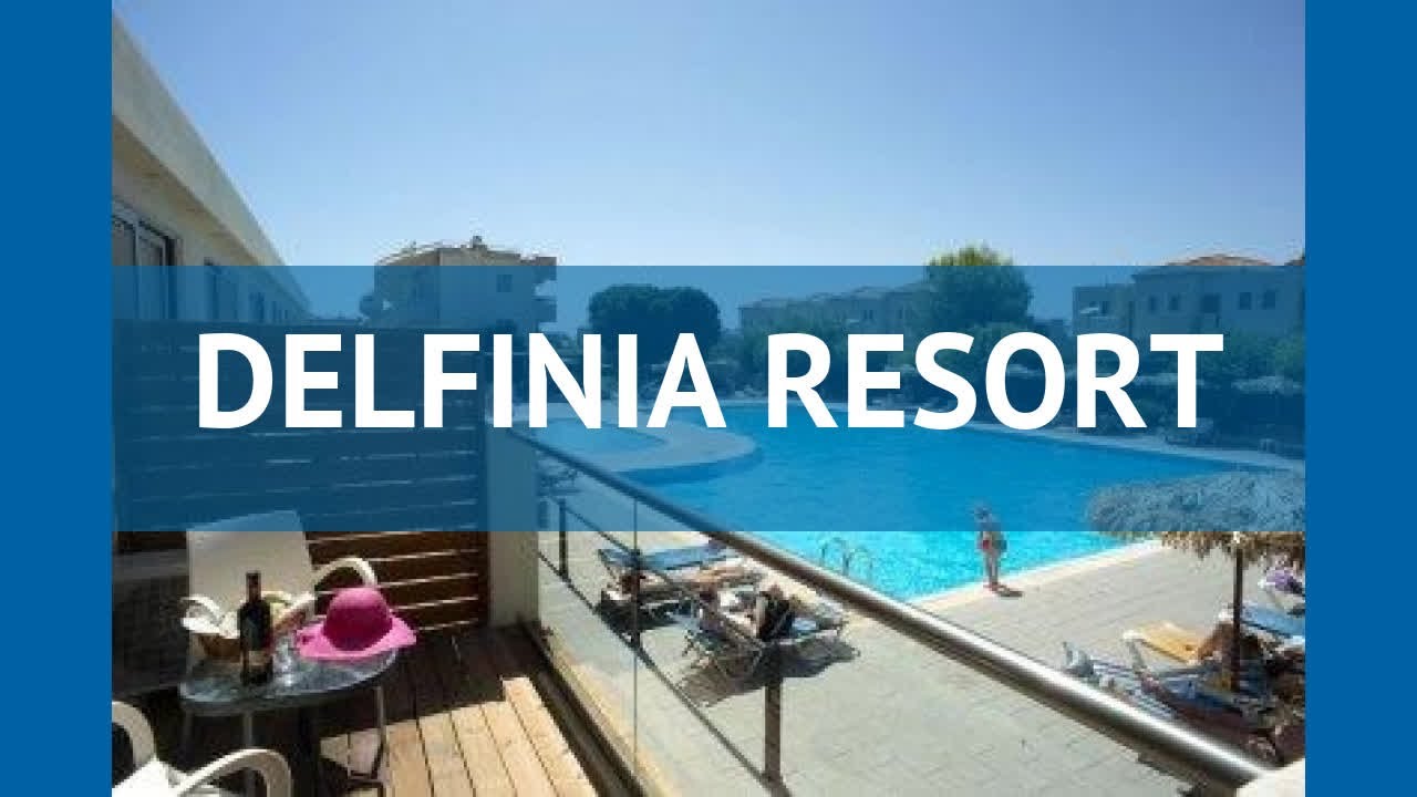 DELFINIA RESORT 4* Греция Родос обзор – отель ДЕЛФИНИА РЕЗОРТ 4* Родос видео обзор