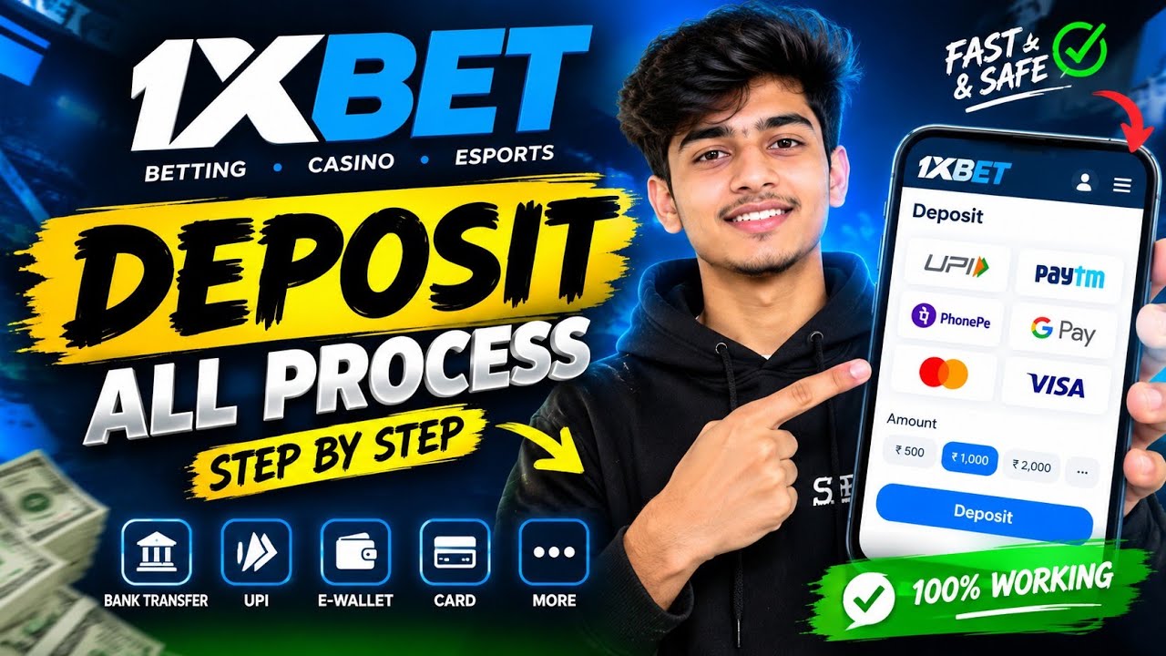 1xbet deposit | 1xbet deposit kaise kare | 1xbet deposit problem | awareness guide