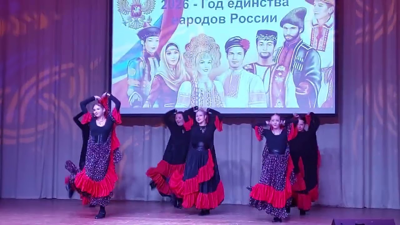Цыганский танец, Кремёнки, коллектив Клуба 