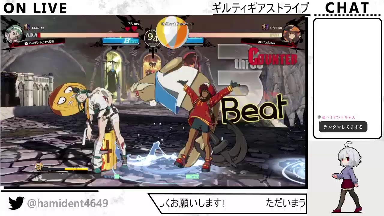 [GGST]自他共に認めるトレモ嫌いなやつのギルティギア配信140