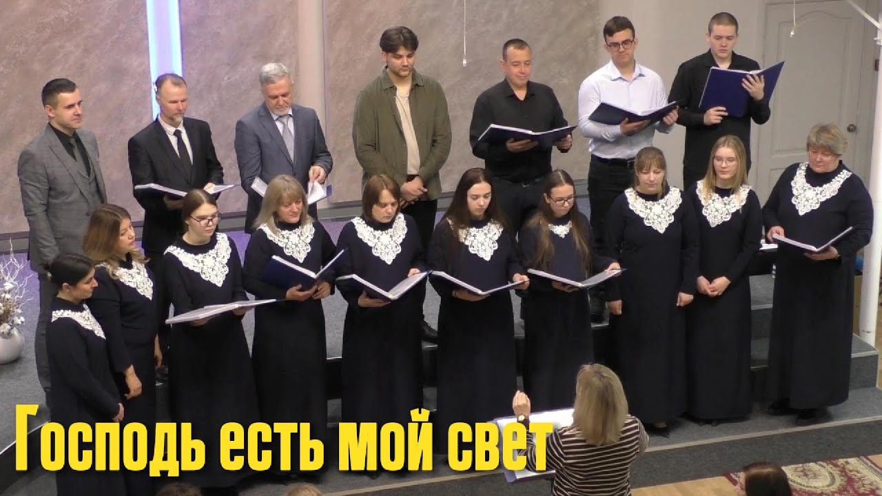 Церковный хор ХАСД 