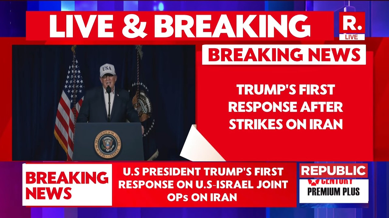 BREAKING: Trump's First Reaction As Israel-US Strikes Iran | Trump Reaction Israel | Tehran update