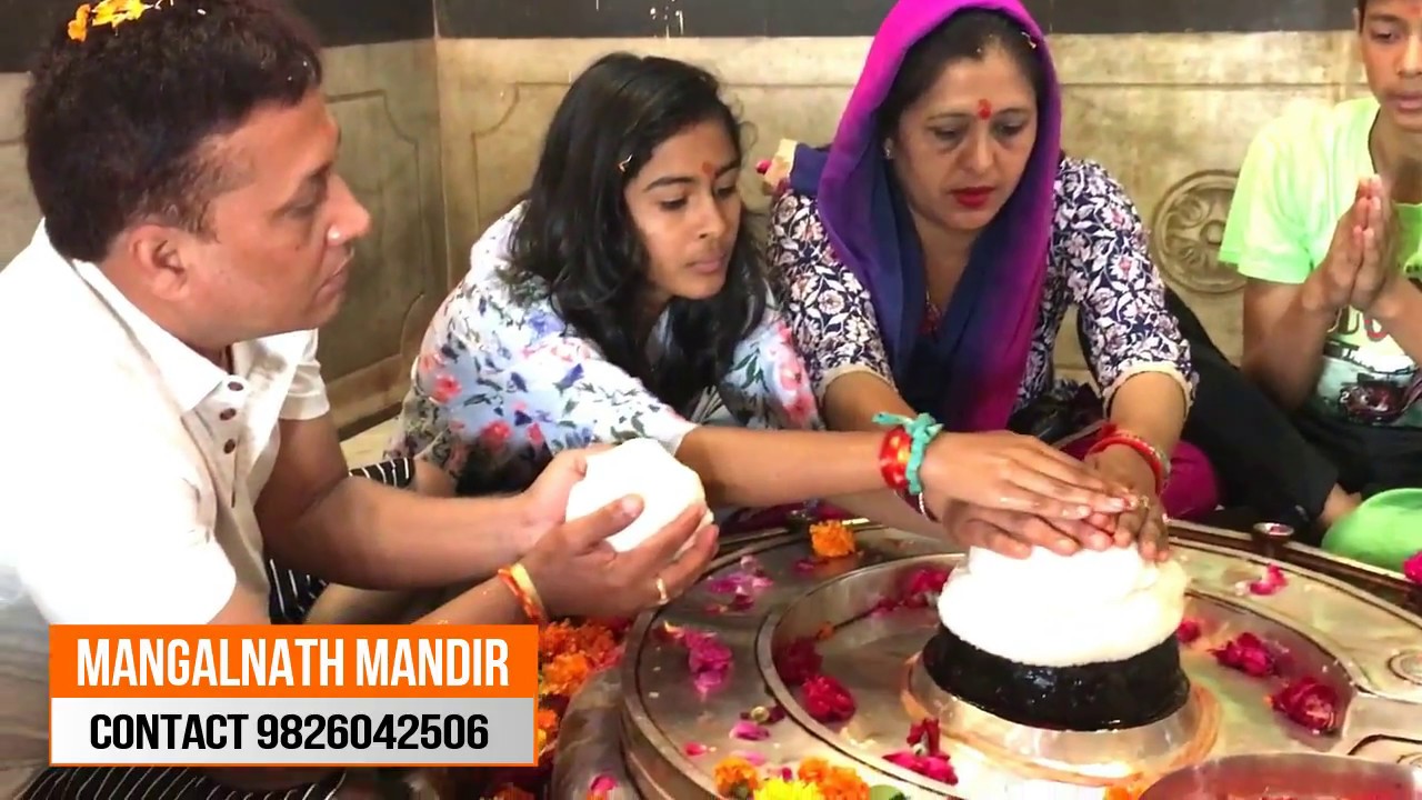 मंगल दोष निवारण के |Pujari Prathviraj Bharti Mangalnath Mandir Ujjain