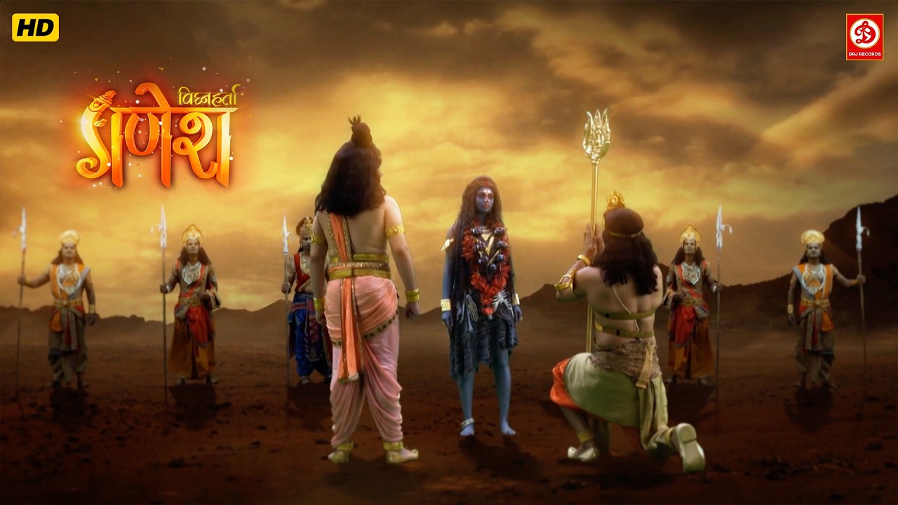 माँ काली ने देवताओं पर क्यों किया हमला ?| विघ्नहर्ता गणेश | Vighnaharta Ganesh | Full Episode