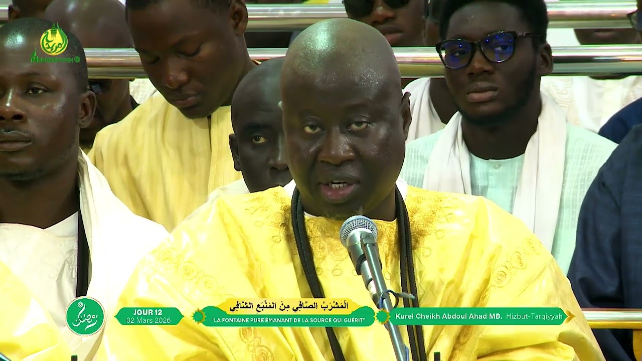 Roumna choukora lazi Kurel Cheikh Abdoul Ahad Mbacke Hizbut-Tarqiyyah 11e Jour Ramadan 2026/1447.h