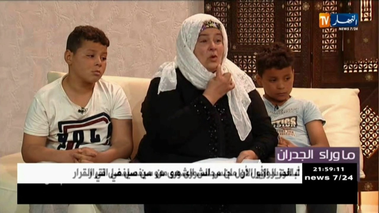 قضايا مثيرة في برنامج 