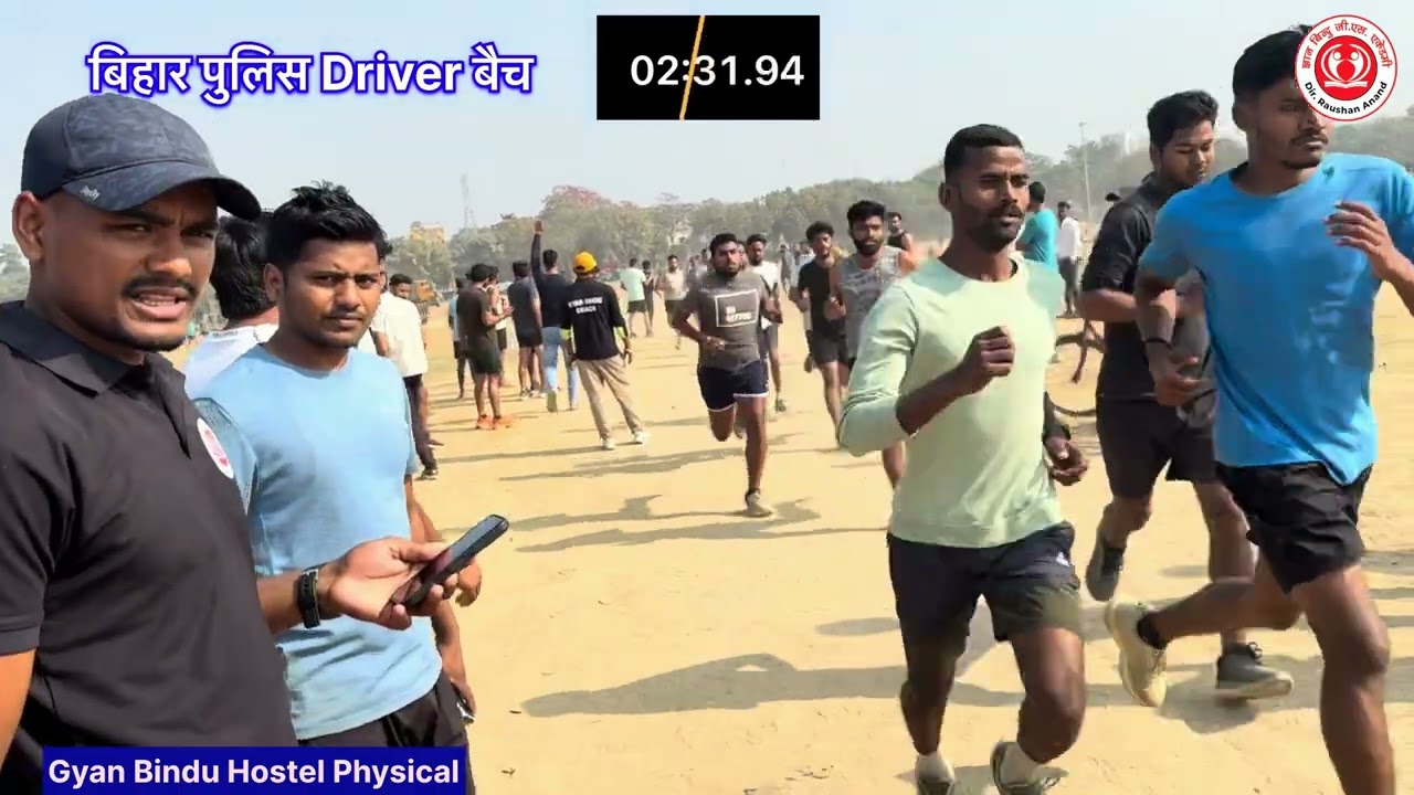 Bihar Police Driver 3rd Batch ||By Piyush Sir ||#ytvideos 