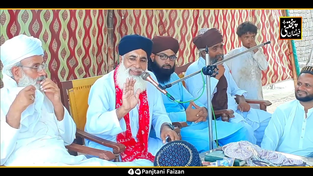 New Bayan | Waqia Karbala | Allama Qari Ashiq Hussain Saeedi Of Alipur