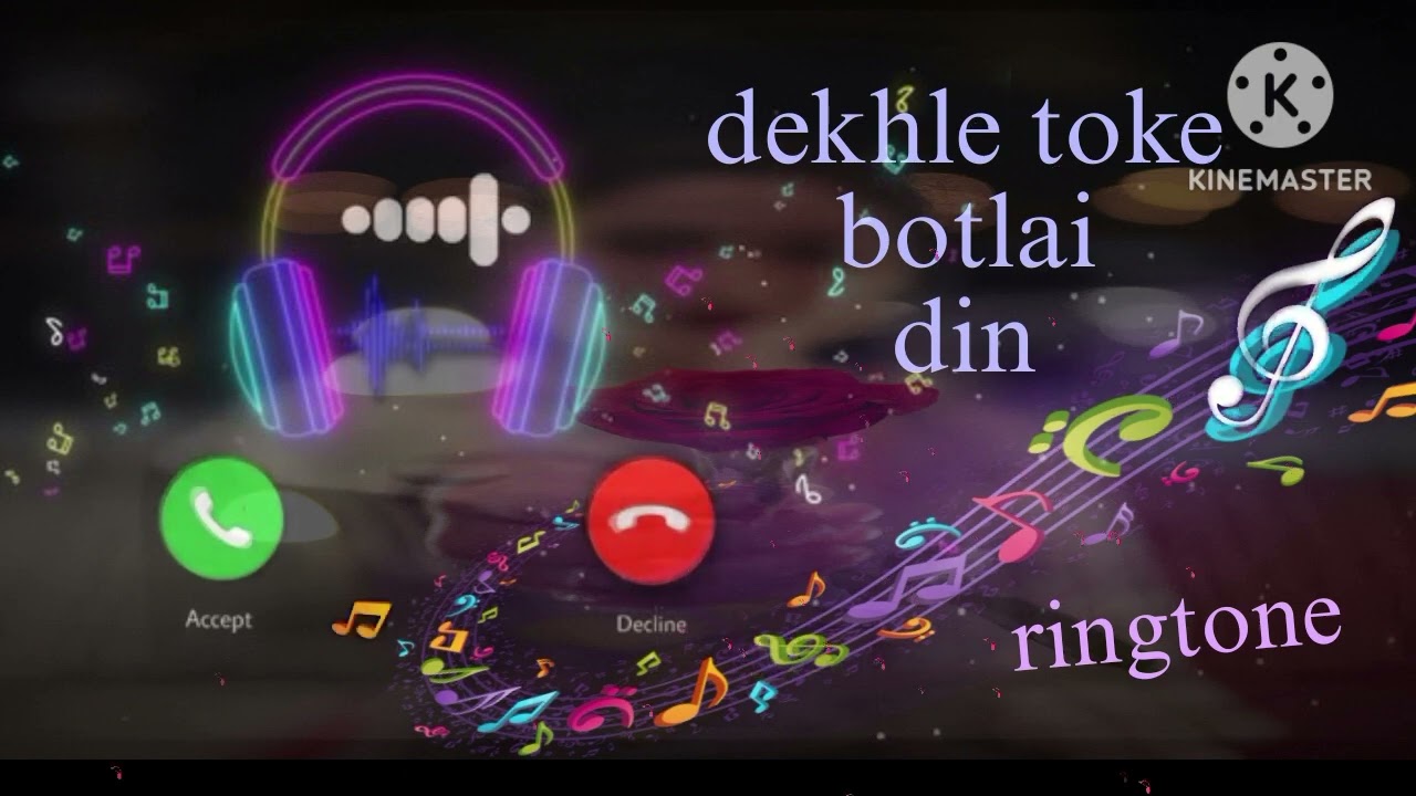 dekhle toke bodlai din 